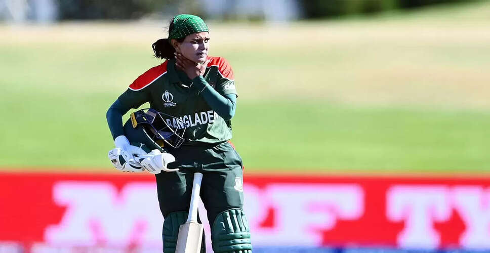 Bangladesh Players Shine in ICC Women's Rankings After T20 World Cup Qualifiers
