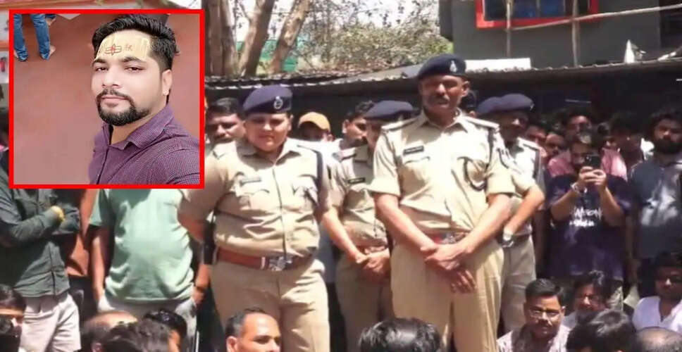 Tragic Knife Attack in Bhopal: 35-Year-Old Man Murdered Over Minor Dispute