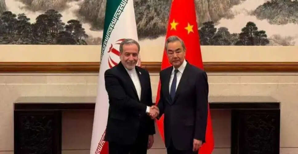 China Urges Iran to Reopen Strait of Hormuz Amid Nuclear Talks