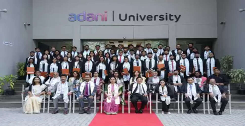 Adani University ushers in industry-ready cohort with 'Navdiksha 2025'
