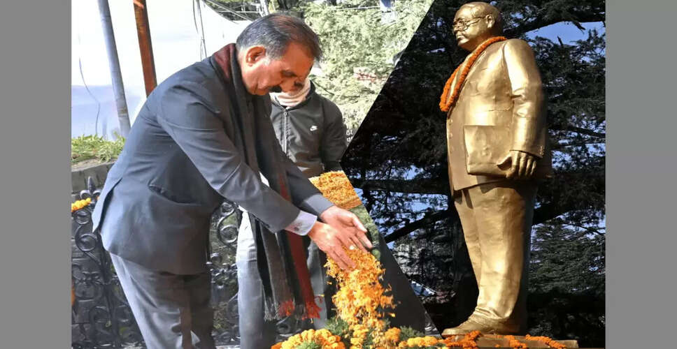 Himachal Pradesh CM Honors Dr. B.R. Ambedkar on His Death Anniversary