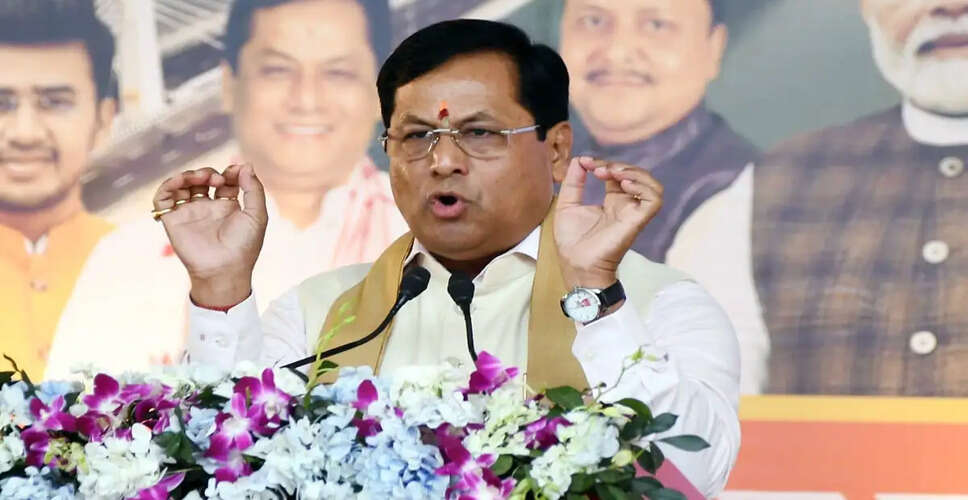 Union Minister Sarbananda Sonowal Criticizes Congress Over Illegal Immigration in Assam