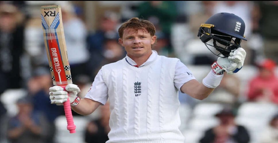 England Reveals Playing XI for First Test Against India