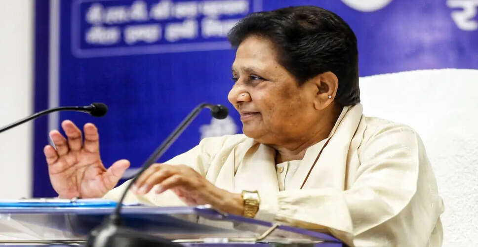Mayawati Condemns SP Spokesperson's Remarks Against Brahmin Community