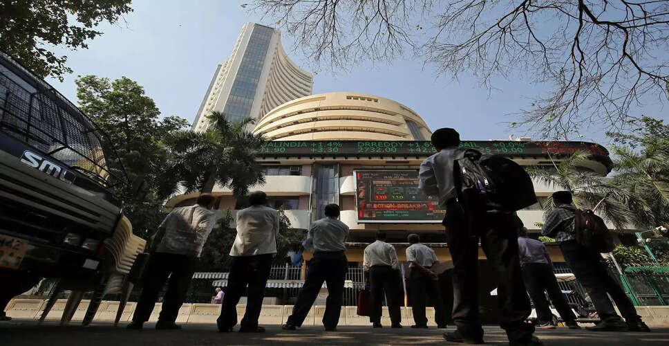Foreign Investment in Indian Equity Markets Hits Decade Low