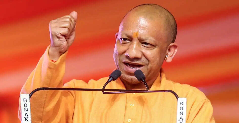 Uttar Pradesh Government Launches Initiative for Women's Empowerment and Safety