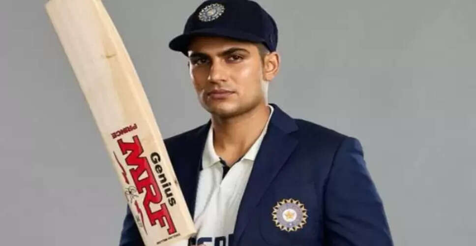 Shubman Gill Takes Charge as India's Youngest Test Captain Ahead of England Series