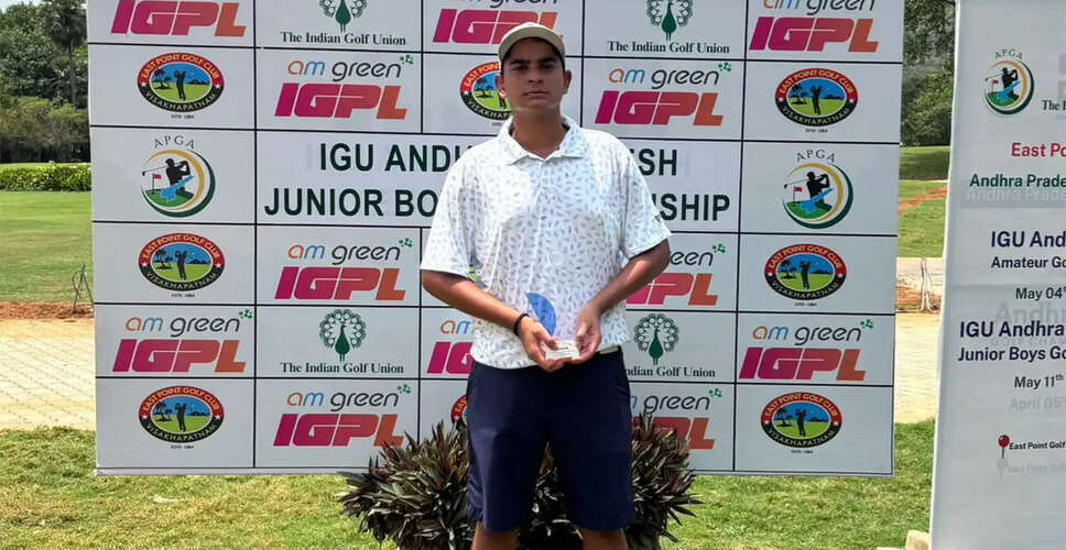 Vihaan Jain Secures First Junior Golf Title at IGU Championship