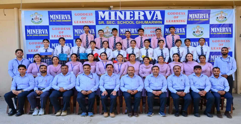 Minerva Senior Secondary School Achieves Remarkable Success in HPBOSE Class 10 Results