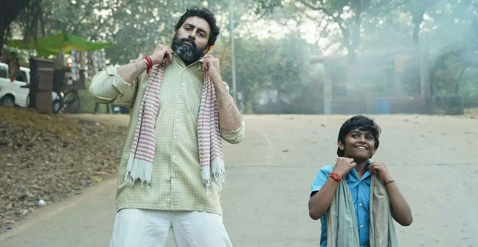 Exploring Bonds Across Generations in Kaalidhar Laapata