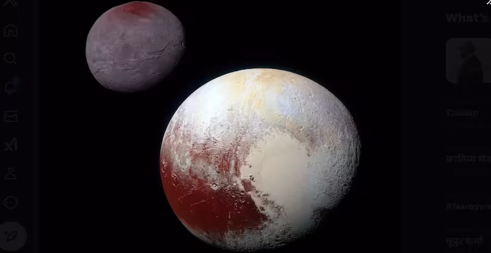 Astrological Shift: Pluto's Entry into Krittika Nakshatra Promises Change and Opportunity