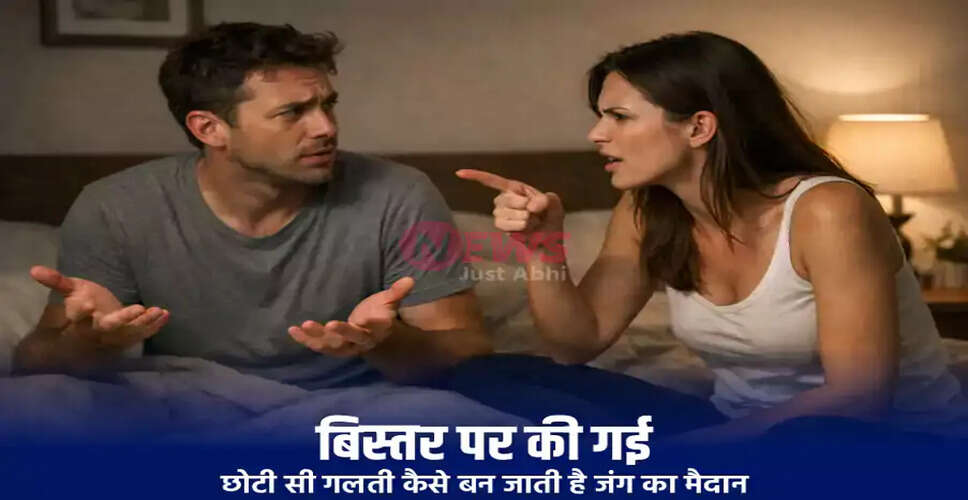 Understanding Relationship Dynamics: Key Factors for a Healthy Partnership