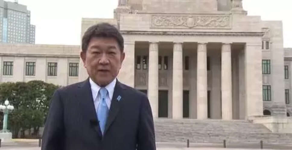 Japan Adjusts Diplomatic Stance on China Amid Tensions