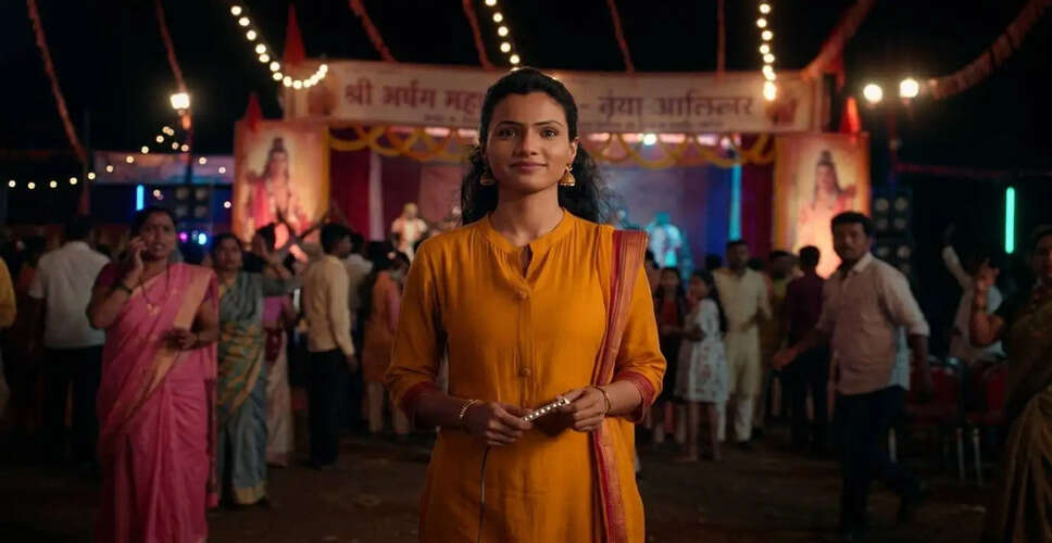 Discover the Inspiring Journey of Vaidehi in Sun Neo's New Show!