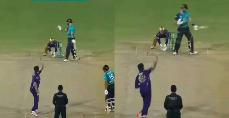 Daryl Mitchell's Controversial Encounter with Usman Tariq in PSL Match