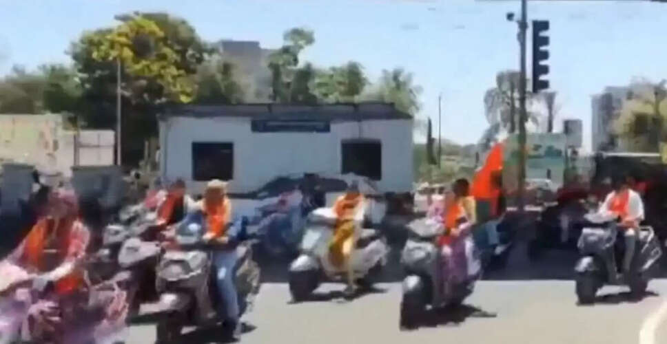 Court Denies Interim Relief to Nida Khan in Nashik TCS Case