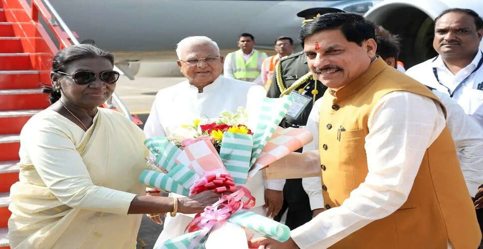 Madhya Pradesh Welcomes President Droupadi Murmu: A Source of Pride and Inspiration