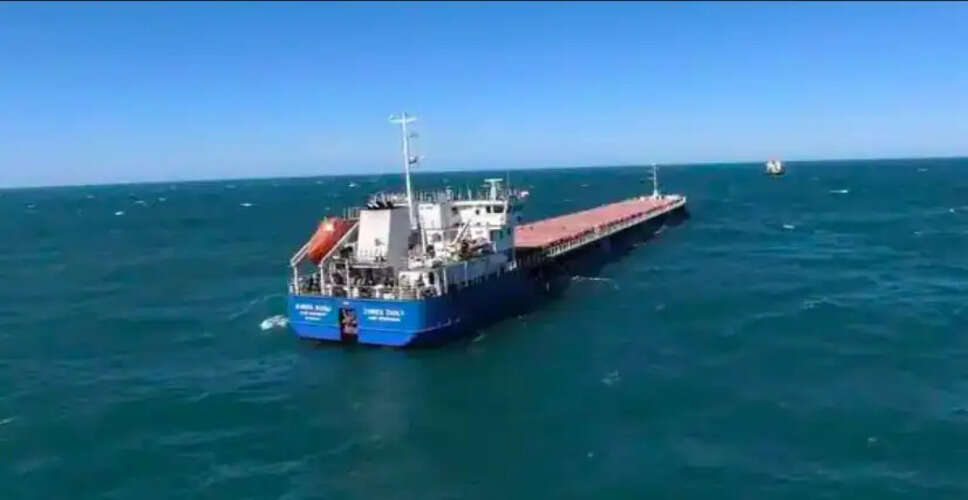 Escalating Maritime Threats: Oil Tanker Hijacked in Gulf of Aden