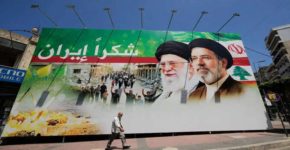 US-Iran Peace Deal Marks a Turning Point in Middle East Conflict