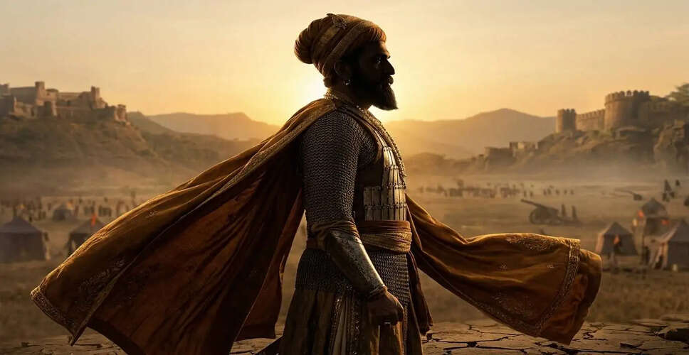 What to Expect from the Upcoming Historical Epic 'Shahajiraje' on Maharashtra Day?