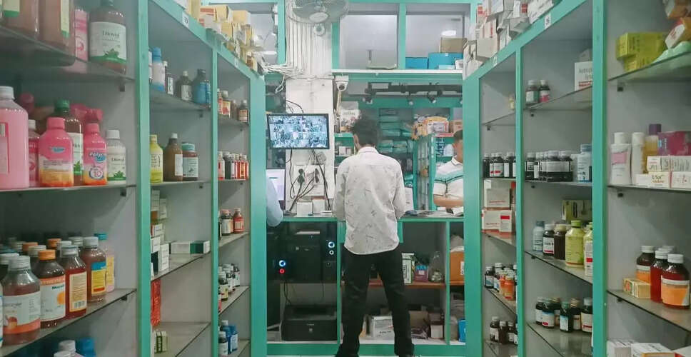 Health Department Takes Action Against Pharmacies in Hailakandi District