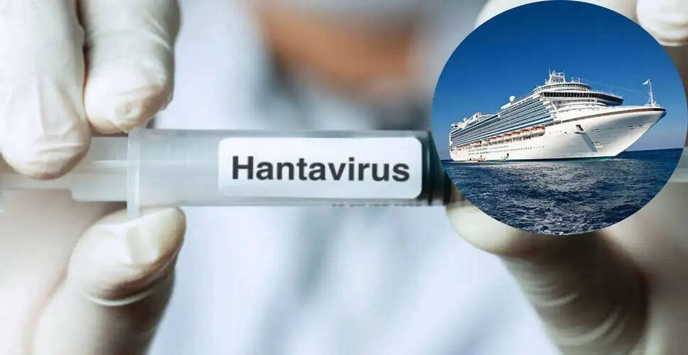 Cruise Ship Faces Hantavirus Scare Amid Growing Concerns