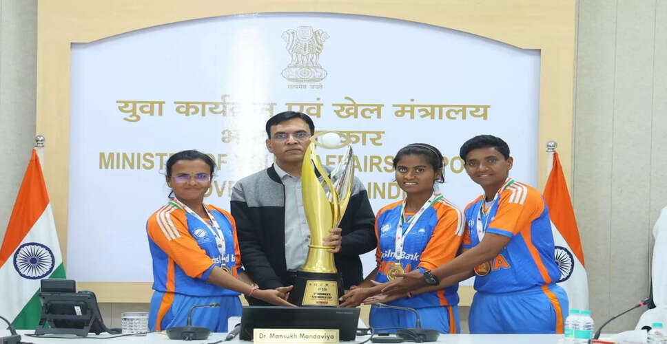 Indian Women's Blind Cricket Team Honored for World Cup Triumph