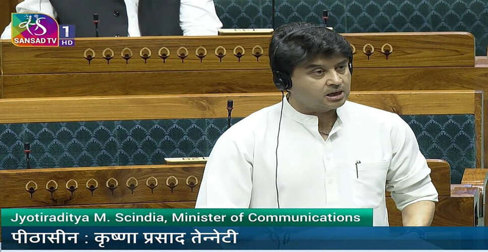 India's Ambitious Leap Towards 6G Technology Under Modi's Leadership