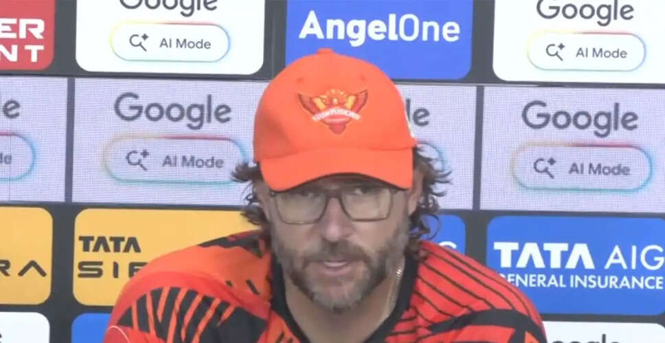 Sunrisers Hyderabad Coach Praises Nitish Kumar Reddy's Versatility Ahead of Home Game