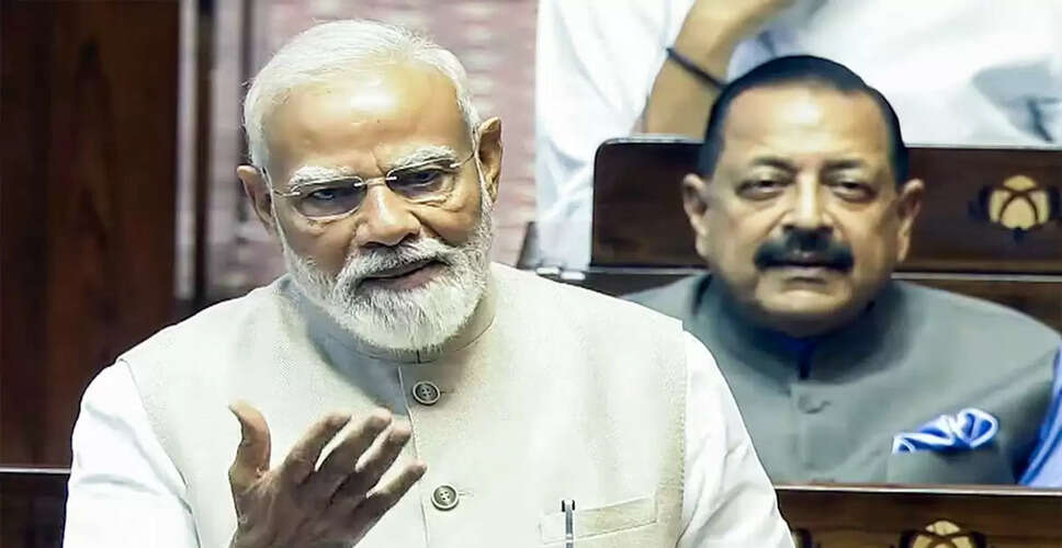 Historic Setback for Modi Government as Key Bill Fails in Lok Sabha