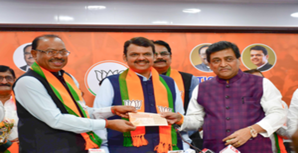 Ashok Chavan’s 'Mumbai Congress chief' gaffe first rattles BJP, then evokes a mirthquake