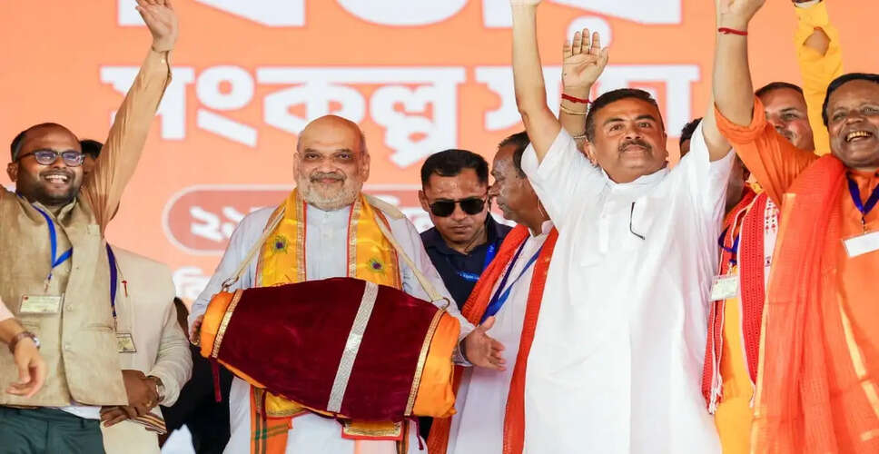 Formation of New Government in West Bengal Gains Momentum