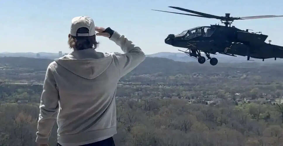 Investigation Launched After Apache Helicopters Fly Over Nashville Protest