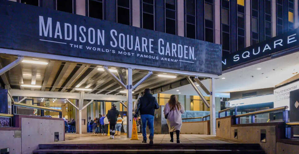 Tragic Incident at Goose Concert Claims Life of Attendee at Madison Square Garden