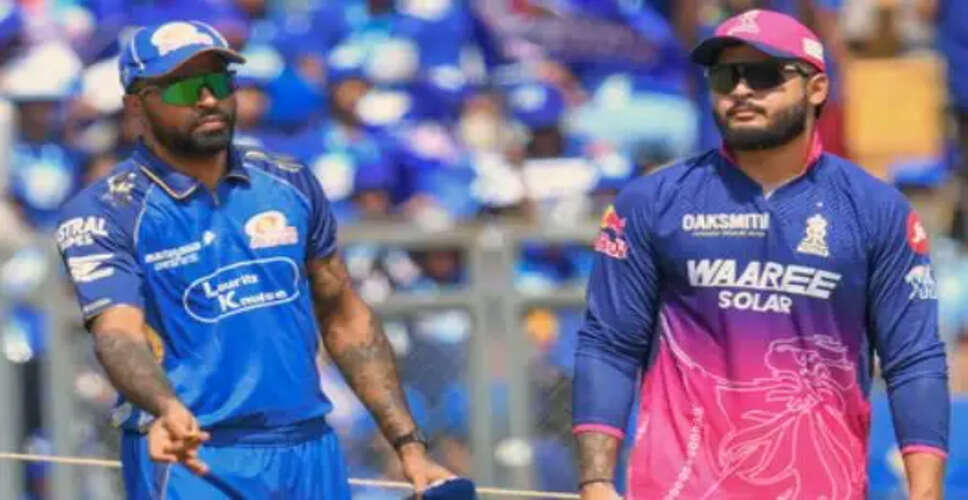 Mumbai Indians vs Rajasthan Royals: Hardik Pandya Chooses to Bowl First in Crucial IPL Clash