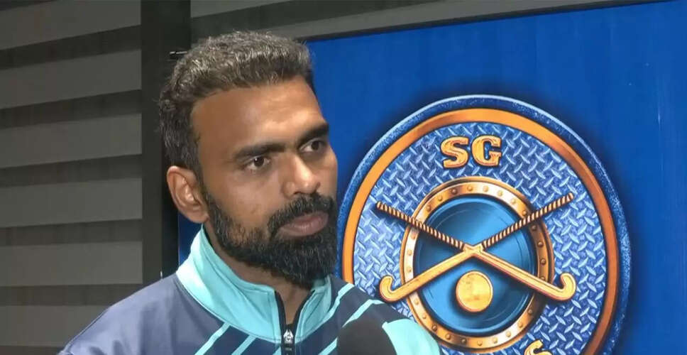PR Sreejesh Discusses His Role as Director of Hockey for SG Pipers