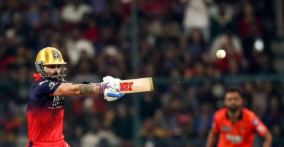 RCB Triumphs with Record Chase in IPL 2026 Opener