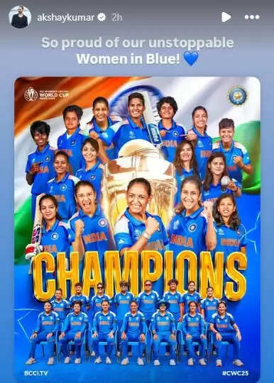 Celebrating Victory: Bollywood Stars React to India's Historic Women's World Cup Win!