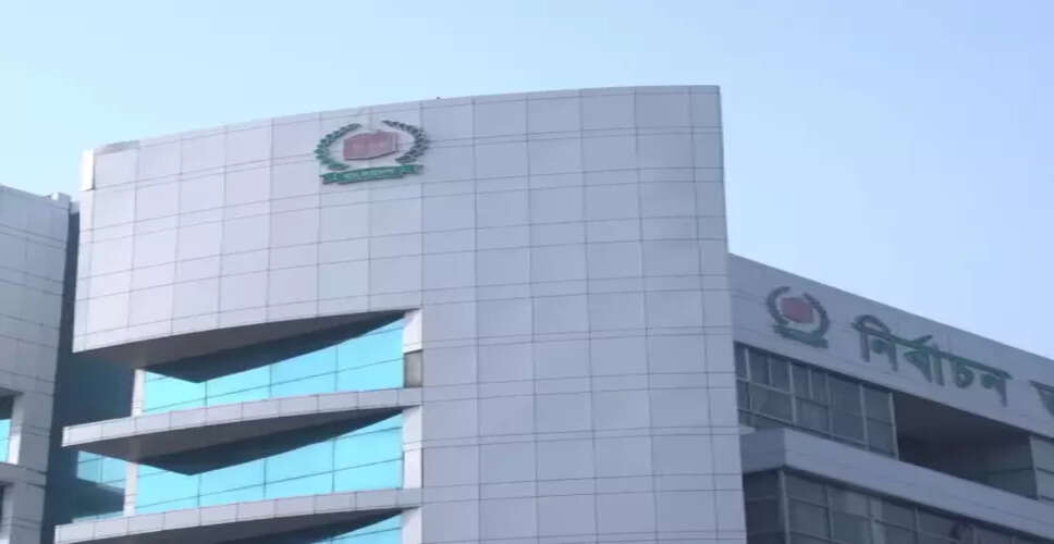 Concerns Over AI Misuse in Bangladesh's Recent Parliamentary Elections