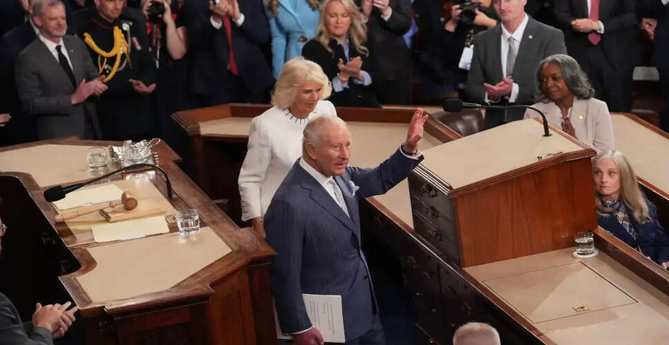 King Charles III Highlights US-UK Alliance in Congressional Address