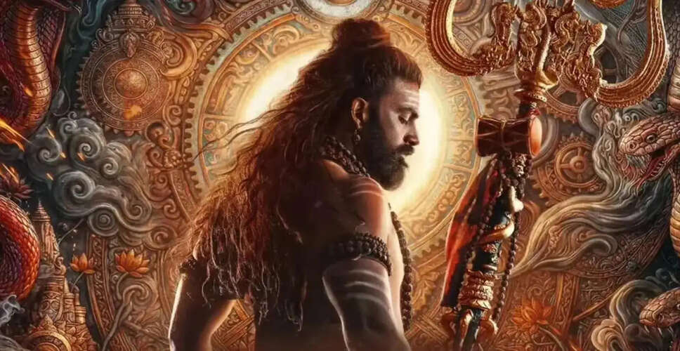 Upcoming Film 'Nagabandham' Set for July 3 Release