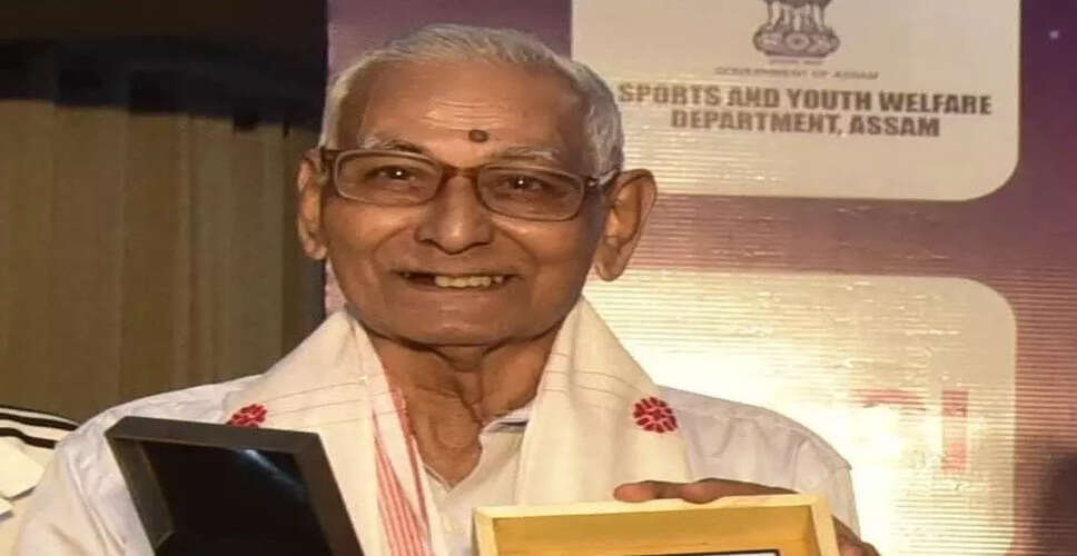 Tribute to Premadhar Sarmah: A Pillar of Assam's Sports Community