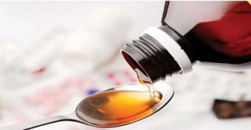 New Regulations on Cough Syrups Following Child Fatalities