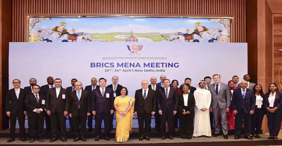 BRICS Meeting Fails to Reach Consensus on Middle East Conflict