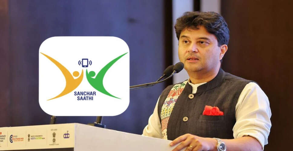 Union Minister Jyotiraditya Scindia Defends Sanchar Saathi App in Lok Sabha