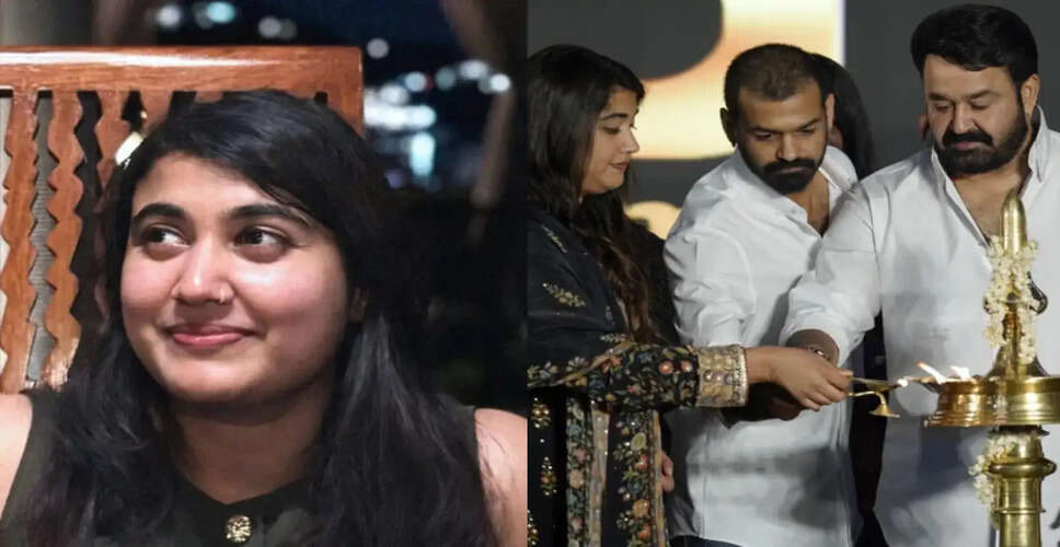 Mohanlal Celebrates Daughter Vismaya's Film Debut on Her Birthday