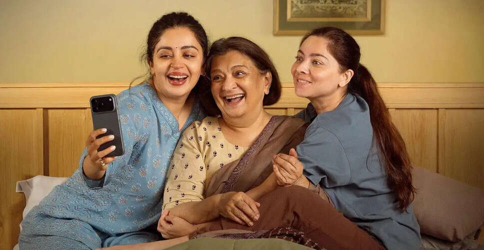 Exploring Complex Mother-Daughter Relationships in Marathi Film 'Tighee'