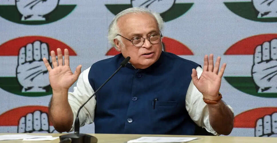 Congress Leader Criticizes Assam CM Amid Passport Controversy