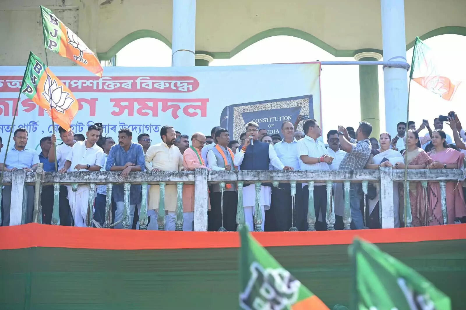 BJP Rallies Across Assam to Support Electoral Roll Revision