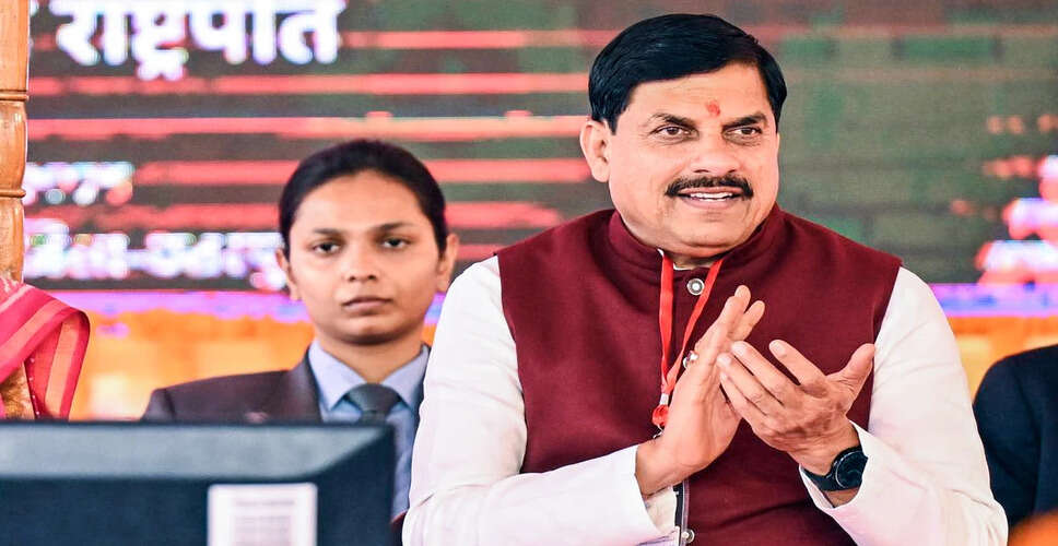 Major Reshuffle in Madhya Pradesh Administration: Nine IAS Officers Transferred